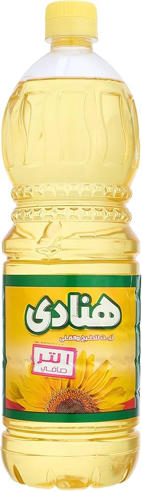 هنادي زيت خليط